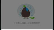 air什么意思翻译,Adobe AIR运行环境简介