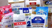哪个牌子奶粉好,揭秘哪些奶粉品牌更受信赖与喜爱