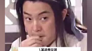 直播吃娱乐瓜是真的吗,揭秘网络直播的真实面貌