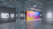 展览展示网,创新趋势与市场前景
