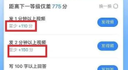 娱乐吃瓜收视率高吗知乎,揭秘高收视率的秘密