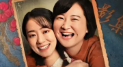 最新吃瓜爆料娱乐圈小说,揭秘明星背后的秘密与爱恨情仇