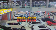 郑州二手车市场,繁荣与选择并存的汽车交易天堂