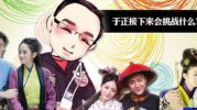 热门小说改编,从凡人到巅峰的逆袭传奇