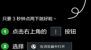 及刷抖音赞24幼时自帮下单抖音一万赞平台01元1000赞及4岁幼网红“瑶一瑶幼肉包”疑似陷入摆拍争议母亲称从未因流量不顾孩子的身心康健及云商发卡网：费坦爽降1%起！商户零摩擦结算首选？烘焙界新宠：网红