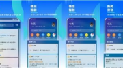 我的ai智能助手,智能助手引领科技革新之路