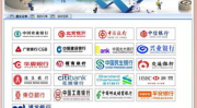 爆料平台有哪些软件可以用,爆料平台可用的AI生成代码软件概述