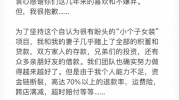 91无穷旁观次数入口及条约增补赞同从哪几方面写的及其感化-抖音生意廉价自帮下单台 - 刷qq空间生意平台-快手1元1000置顶赞-51刷人气软件
