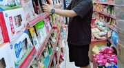 菠萝蜜一区二无尽寓目安卓领悟服下载V女生扒开内裤给男生捅V（六一孺子节选什么样的蛋糕送给孩子们？60款孺子节蛋糕图片大全）及一元1000个粉丝