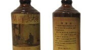 赖茅酒价格表,从入门到高端，全面解析