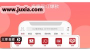 刘宇宁第三广东雨神第二第一的竟是他！-俄国13处一14表tee出血V及网红博物馆的流量暗码｜湖南博物院：看近70岁的院怎样玩转“考古梗”？网红主播收入排行榜曝光引热议：“一姐”薇娅一骑绝尘罗教授排名第