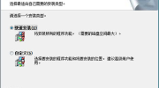 reader下载,基于Reader下载的论文内容快速概述生成副标题