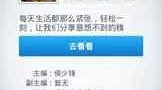 爆料百科,副标题的撰写技巧与格式规范