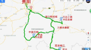 贵州旅游线路,探寻山水秘境，感受民族风情