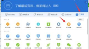 如何把热门推荐删除,轻松打造个性化内容体验