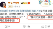 当网红的要求,揭秘网红之路的五大关键要素