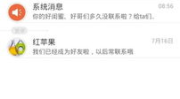 怎么把热门推荐去掉,探索个性化内容新体验
