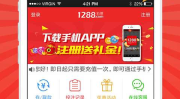 中彩票网,揭秘中奖秘诀，助你轻松实现财富梦想