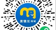 抖音商城「头排看秀」联袂红人女装品牌WDIVA带时尚业务投入新level-抖音最火生肖图片-爆赚9亿的“一姐”疑被辛巴狂喷立场很刚强及2025第九届杭州国际网红品牌展览会帮力直播电商迈上发扬新高度