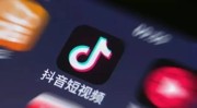 9173卡盟自主下单平台 ，《怪物猎人：荒原》总监阐明怪物血量高于前作的原故，买qq空间赞网站低贱_qq空间-花上百万加盟到处吐花的俄货店藏着绥芬河估客的“营业经”