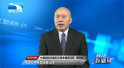 中俄阿在安理会否决美方决议草案,彰显国际关系新格局