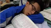 正是补觉的好时候,深度解析如何科学高效地补觉”