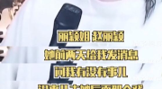 100首网红歌曲大全,流行音乐风向标