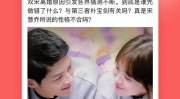 全民吃瓜的娱乐,娱乐新闻的狂欢与反思