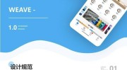 茄子qz8app正在线app正在线寓目下载装配版V（浙江公安连破 3 起“收集水军”伪善转评赞案件累计涉案金额超切切）（国内最赢利的十位网红年收入都过亿）