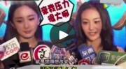 娱乐吃瓜酱渣男百度云,百度云下的情感漩涡